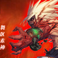 〃寂    寞〃圖片照片_〃寂    寞〃