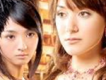 麻見史緒&綠川萌歌曲歌詞大全_麻見史緒&綠川萌最新歌曲歌詞
