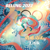 王鍶穎歌曲歌詞大全_王鍶穎最新歌曲歌詞