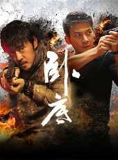 張陸演過的電影電視劇線上看_影視作品大全_好看的明星