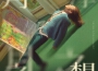 月之浮想專輯_step.jad依加月之浮想最新專輯