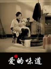 最新2013家庭電影_2013家庭電影大全/排行榜_好看的電影