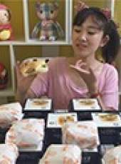 大胃少女竹竹最新一期線上看_全集完整版高清線上看_好看的綜藝