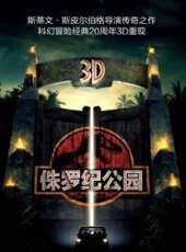 異類侵襲線上看_高清完整版線上看 - 蟲蟲電影