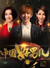 蕭亞軒演過的電影電視劇線上看_影視作品大全_好看的明星