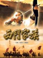 劉毓濱演過的電影電視劇線上看_影視作品大全_好看的明星