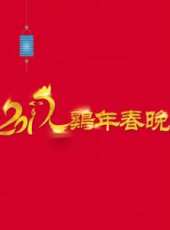 楊紫最新綜藝節目_楊紫參加過的綜藝節目_好看的綜藝