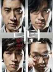 威爾福德·布利姆雷演過的電影電視劇線上看_影視作品大全_好看的明星