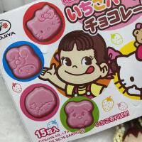 Fujiya & Miyagi最新專輯_新專輯大全_專輯列表