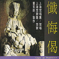 董克鈞圖片照片_董克鈞