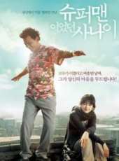 陳智熙演過的電影電視劇線上看_影視作品大全_好看的明星