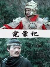 最新更早電影_更早電影大全/排行榜_好看的電影