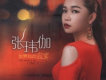 世界如此寂寞