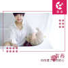 賀燕歌曲歌詞大全_賀燕最新歌曲歌詞