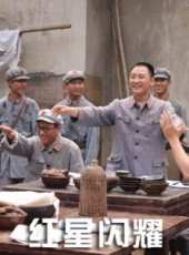 安榮生演過的電影電視劇線上看_影視作品大全_好看的明星