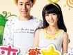 宋孟君歌曲歌詞大全_宋孟君最新歌曲歌詞