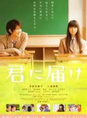 蓮佛美沙子演過的電影電視劇線上看_影視作品大全_好看的明星