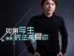 晨熙歌曲歌詞大全_晨熙最新歌曲歌詞