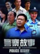 都市怪談第一季《同床》線上看_全集高清完整版線上看_分集劇情介紹 - 蟲蟲電視劇