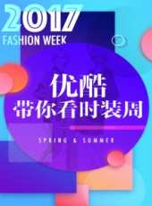 王者榮耀諸葛亮視頻最新一期線上看_全集完整版高清線上看_好看的綜藝
