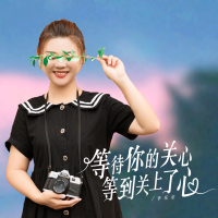 救命稻草