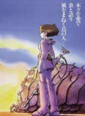 京田尚子演過的電影電視劇線上看_影視作品大全_好看的明星
