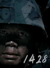 最新泰國戰爭電影_泰國戰爭電影大全/排行榜_好看的電影