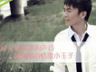 我最愛你我的大寶貝歌詞_魏銘瑋我最愛你我的大寶貝歌詞
