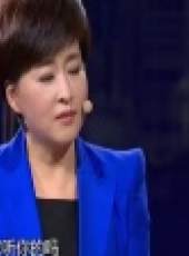 關鍵時刻 第1季最新一期線上看_全集完整版高清線上看_好看的綜藝