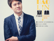 暴林歌曲歌詞大全_暴林最新歌曲歌詞