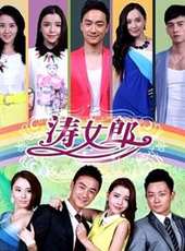 李毓芬演過的電影電視劇線上看_影視作品大全_好看的明星