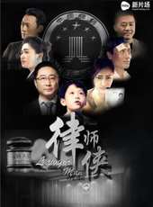 沈騰最新電影_沈騰電影全集線上看_好看的電影