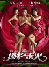 王景春演過的電影電視劇線上看_影視作品大全_好看的明星