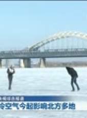 新聞聯播最新一期線上看_全集完整版高清線上看_好看的綜藝