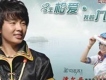 澤爾丹歌曲歌詞大全_澤爾丹最新歌曲歌詞