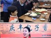 談芳兵圖片照片_談芳兵