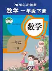最新2020電視劇_好看的2020電視劇大全/排行榜 - 蟲蟲電視劇