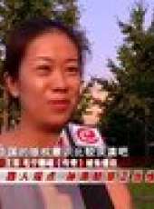 娛樂現場2012最新一期線上看_全集完整版高清線上看_好看的綜藝