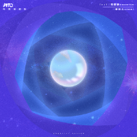 布魯諾星系