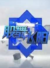 李婷演過的電影電視劇線上看_影視作品大全_好看的明星