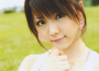 ALL FOR ONE & ONE FOR ALL !專輯_田中れいなALL FOR ONE & ONE FOR ALL !最新專輯
