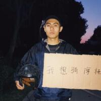 梁笑生AIRBUS130個人資料介紹_個人檔案(生日/星座/歌曲/專輯/MV作品)