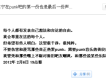 MC烈寧圖片照片