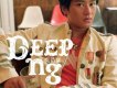 洗剪吹歌詞_吳浩康洗剪吹歌詞