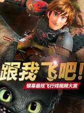 最新2014魔幻電影_2014魔幻電影大全/排行榜_好看的電影