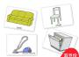 Six Modular Pieces專輯_ApplianceSix Modular Pieces最新專輯