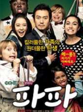 最新2011-2000韓國劇情電影_2011-2000韓國劇情電影大全/排行榜_好看的電影