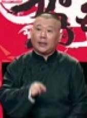 坑王駕到第1季最新一期線上看_全集完整版高清線上看_好看的綜藝