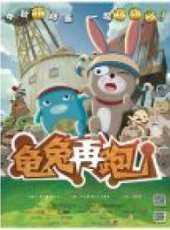 祖晴演過的電影電視劇線上看_影視作品大全_好看的明星
