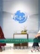 《慧燈 · 問道》 第2季最新一期線上看_全集完整版高清線上看_好看的綜藝